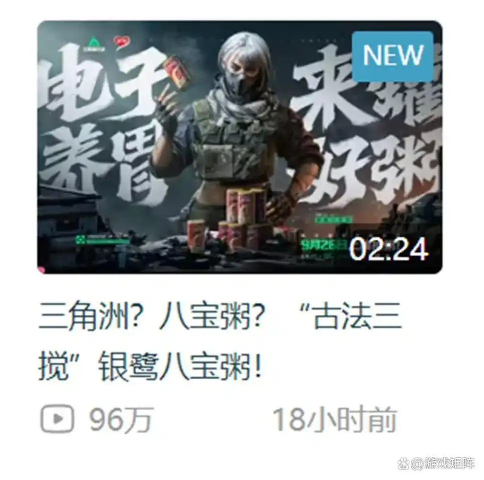 三角洲行动物资外挂
