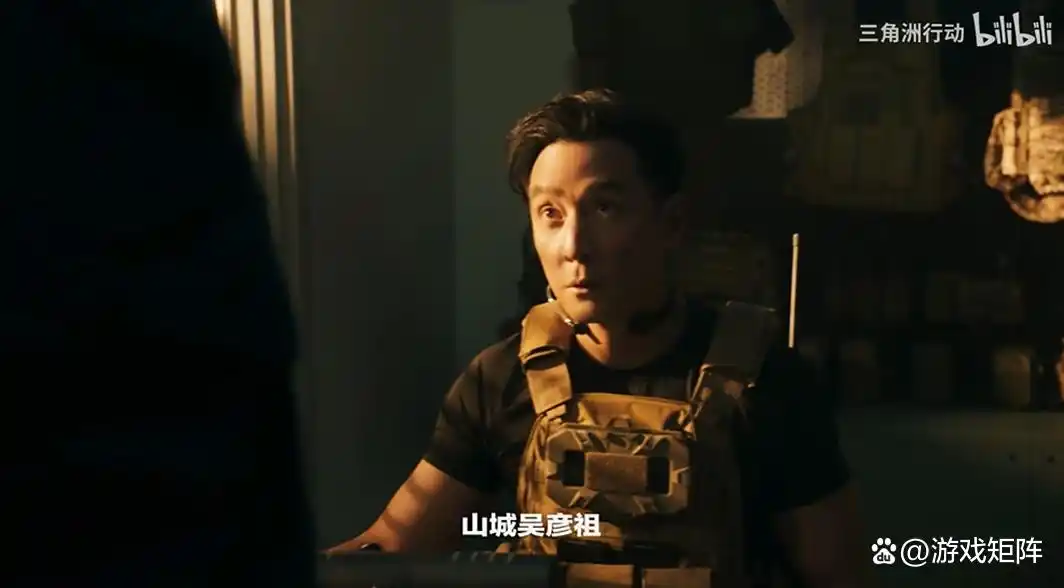 三角洲行动物资外挂