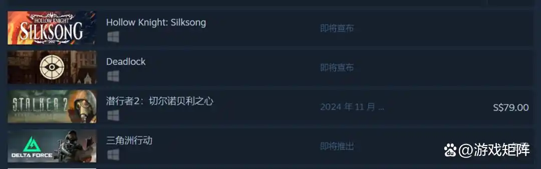 三角洲行动物资外挂