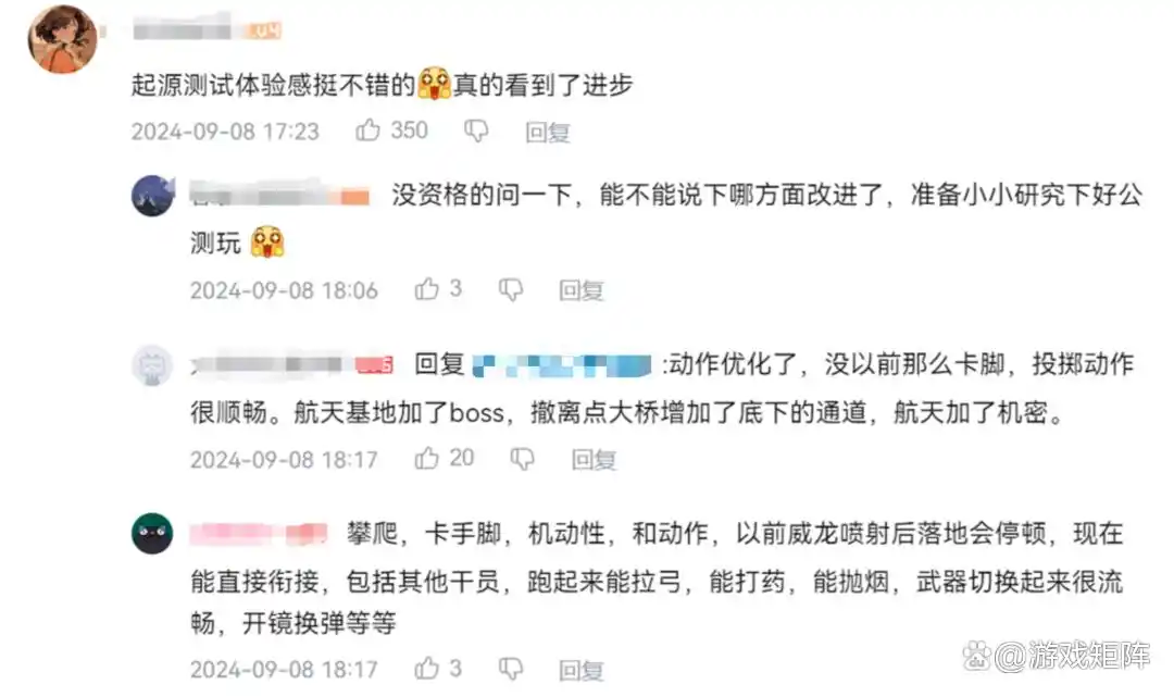 三角洲行动物资外挂