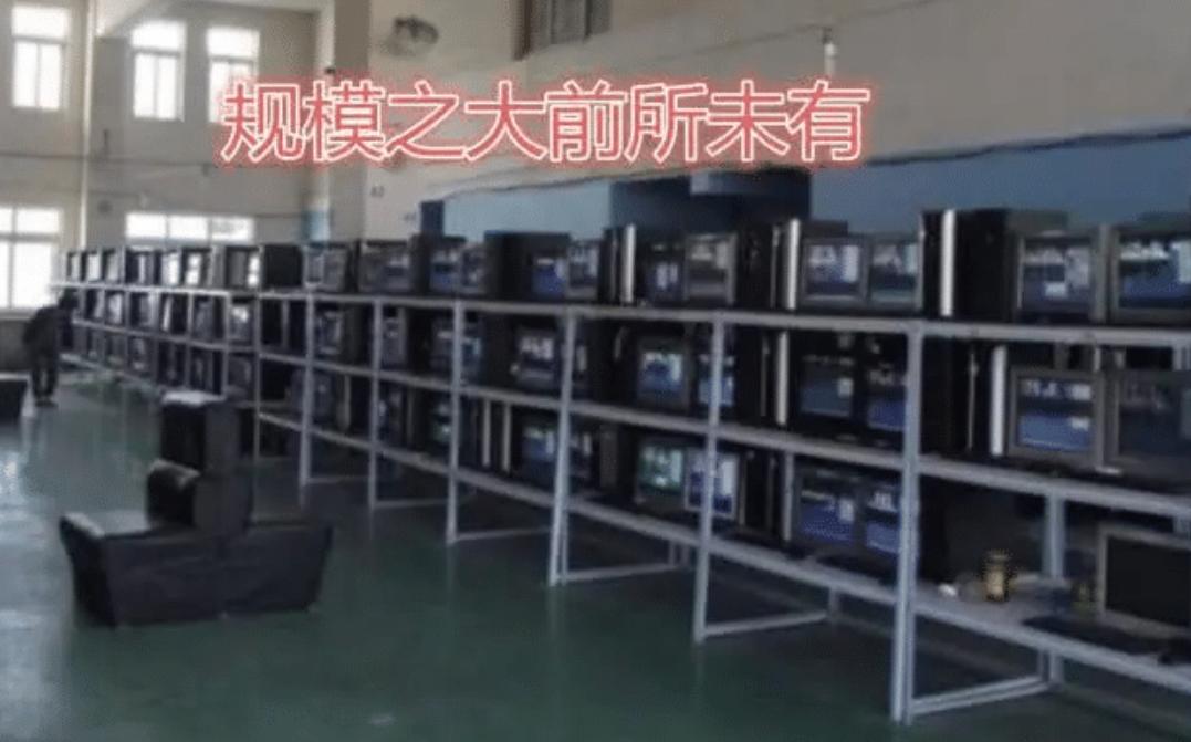 DNF外挂