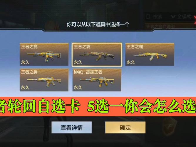 cf卡盟