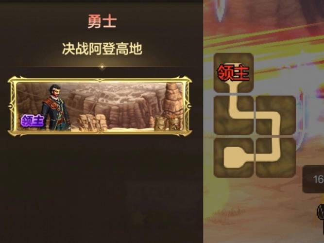 DNF外挂