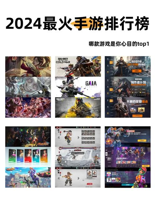三角洲行动自瞄