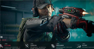 三角洲行动快速上手