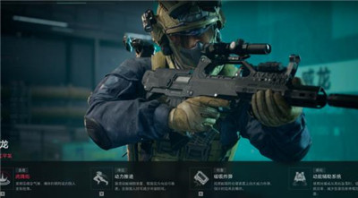 三角洲行动快速上手