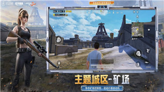 三角洲行动长弓溪谷地图解析：多层次地形与战术布局全攻略