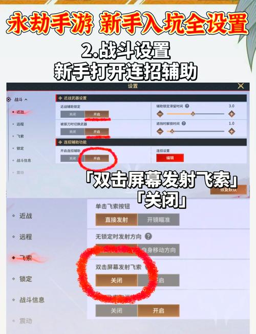 永劫卡盟