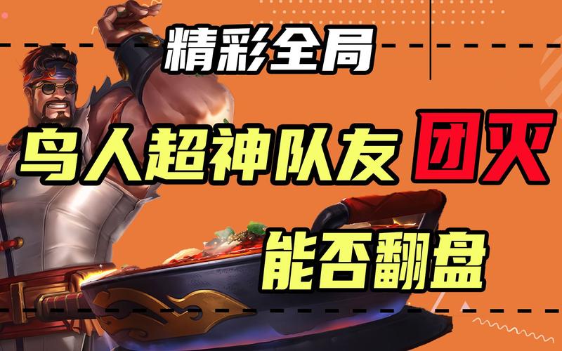 永劫无间卡盟是什么