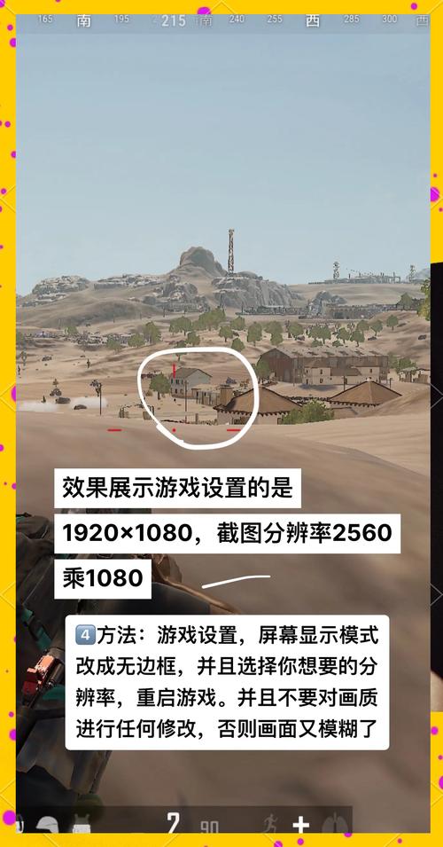 绝地求生卡盟排行榜