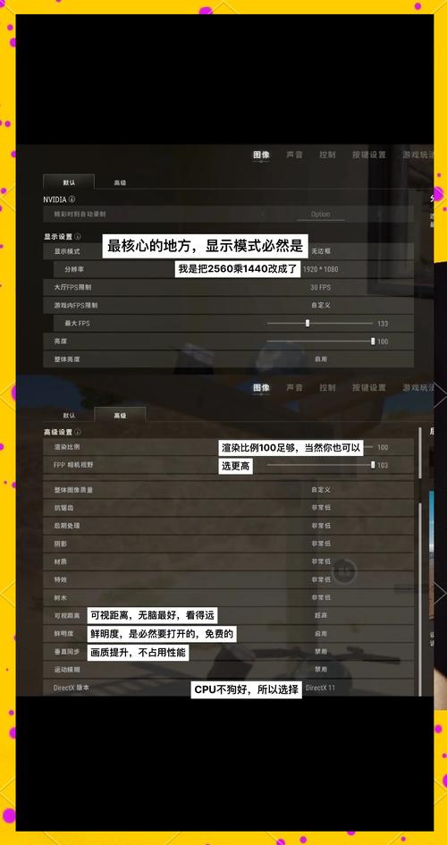 绝地求生卡盟排行榜