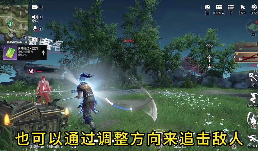永劫无间卡盟是什么