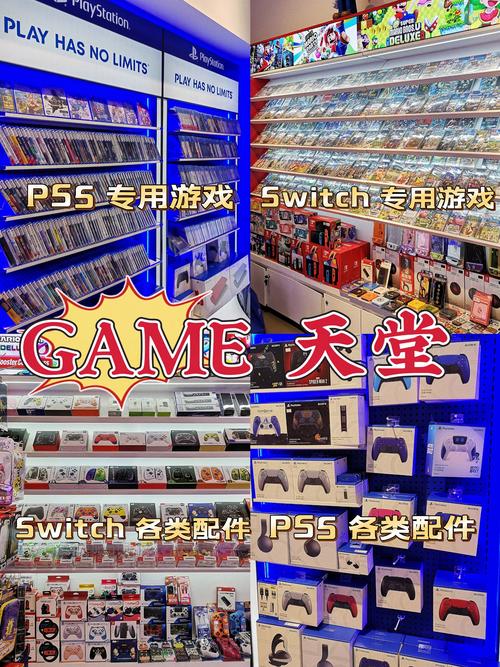 永劫无间卡盟是什么