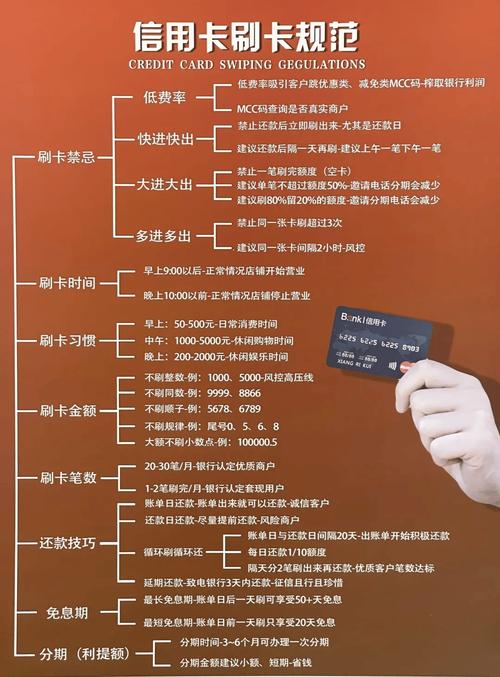 绝地求生黑号