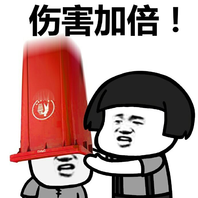 永劫无间新手教学