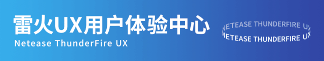 网易高管回应与暴雪终止合作：关键条款不可接受 将全