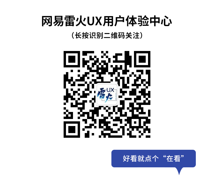 永劫无间新手教学