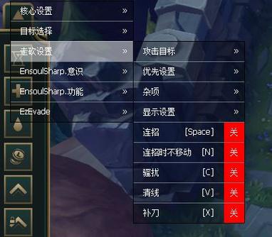 英雄联盟LOL脚本详解：什么是LOL脚本、为何需要集结及正确使用方法