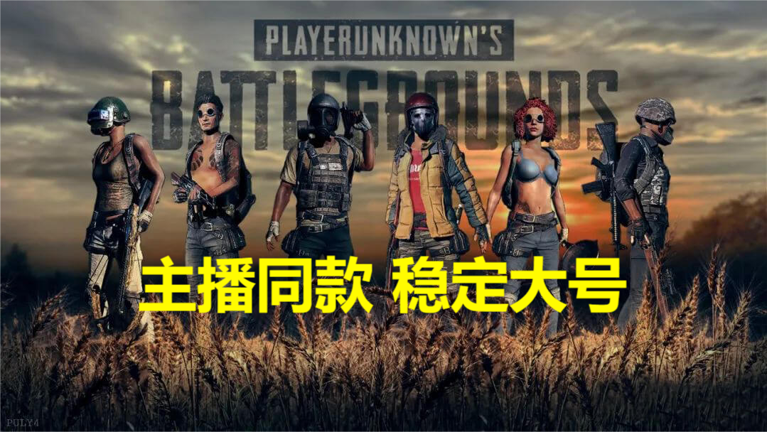 绝地卡盟：策略与智慧的终极较量