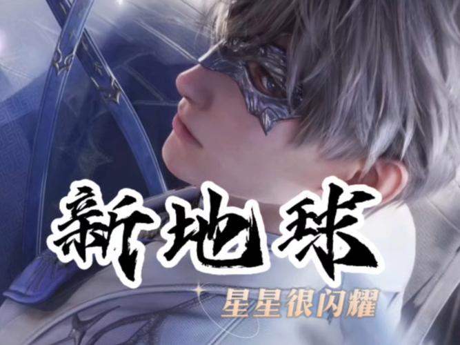 永劫无间