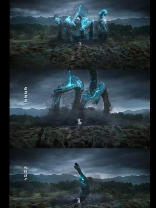 永劫无间