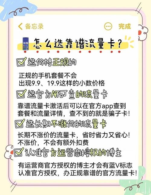 绝地求生辅助卡盟哪一个好