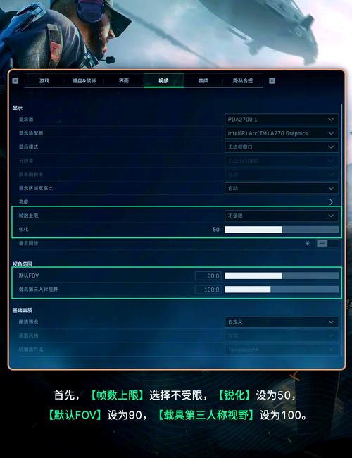 三角洲行动卡盟辅助解析：游戏公平性与违规风险全指南