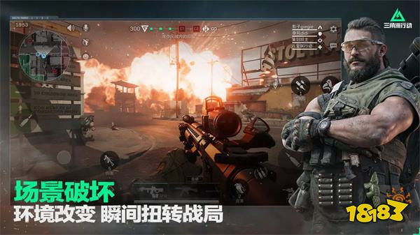 团队射击游戏推荐：战术规划与团队合作的军事演习体验
