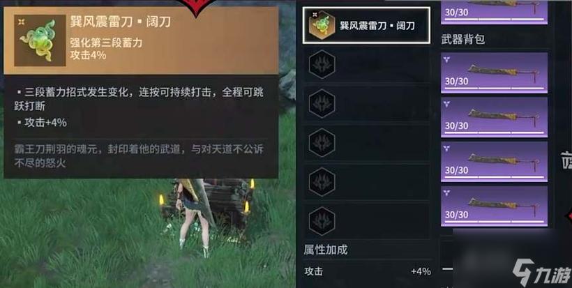 永劫卡盟