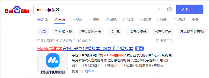 三角洲行动怎么玩