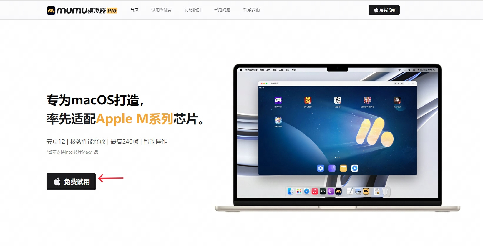 三角洲行动怎么玩