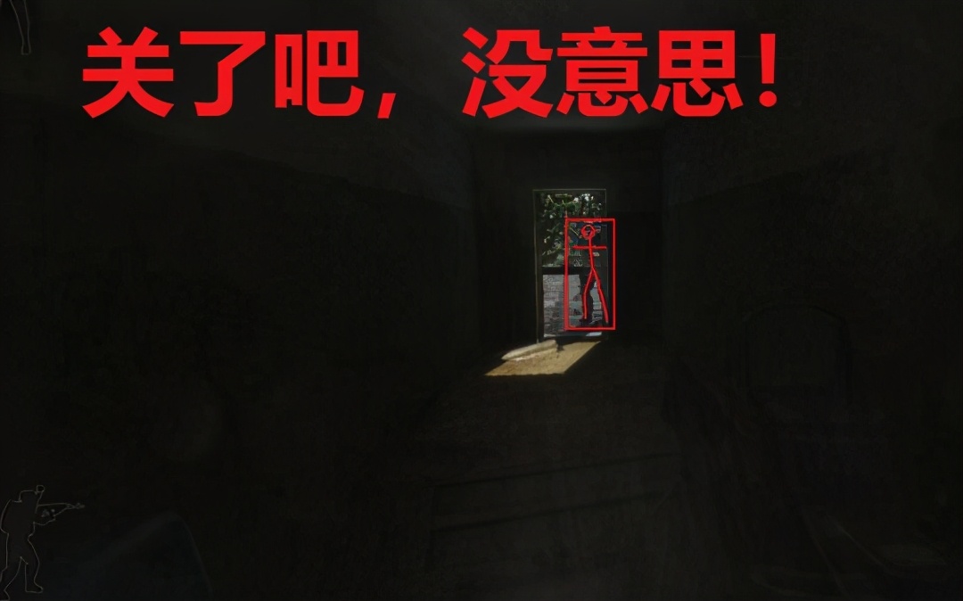 绝地求生操作
