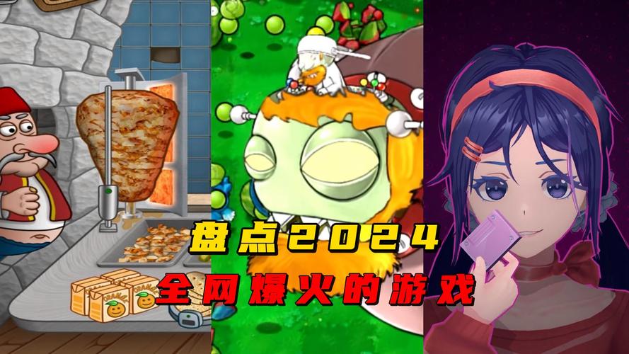 绝地求生操作