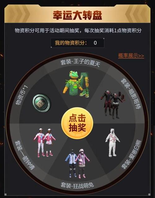 绝地求生辅助卡盟哪一个好