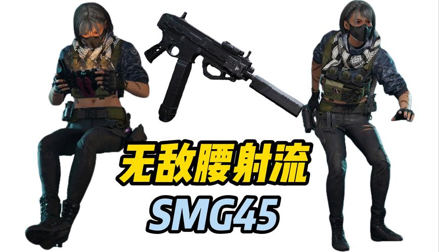 三角洲行动怎么玩